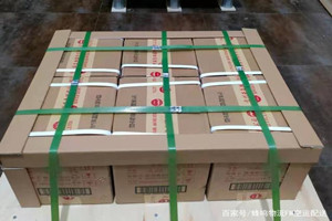 朔州滋润航空空运酒水【机场货运当天